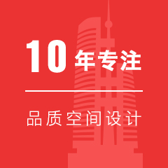 廣東省20強優(yōu)秀企業(yè).jpg 廣東省20強優(yōu)秀企業(yè).jpg