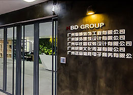 優(yōu)越的辦公室裝修公司可以業(yè)主帶來(lái)什么效益？